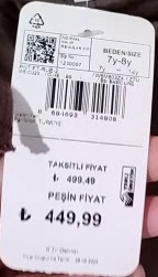 Ticket 1101