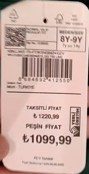 Ticket 3791