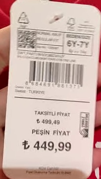 Ticket 4467