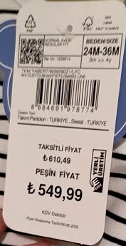 Ticket 11053