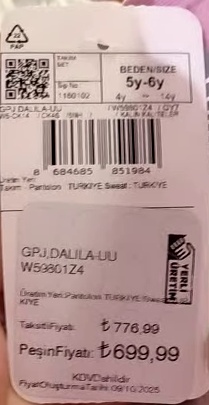 Ticket 1397