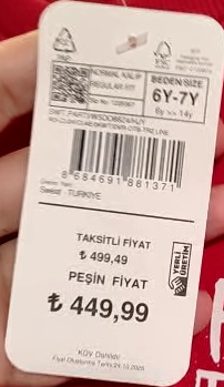Ticket 4518
