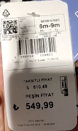 Ticket 10083
