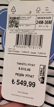 Ticket 11025