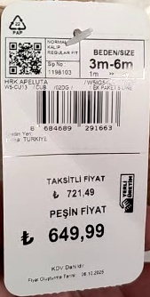 Ticket 536